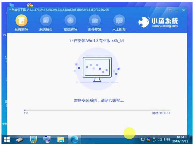 1626860707604080.png image.png