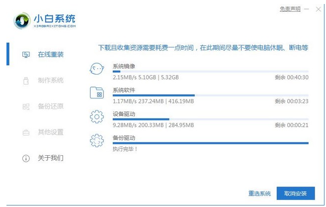 1627112582509582.png image.png