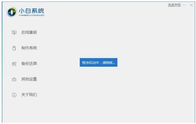 1627112485430318.png image.png