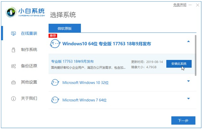 1627112523757015.png image.png