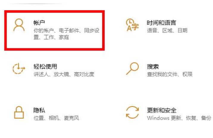 1629248877940502.png image.png