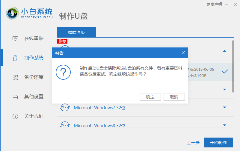 1630033994922171.png image.png