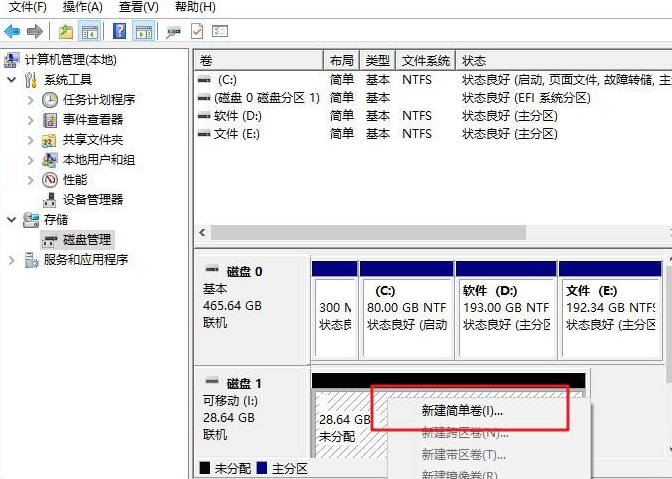 1630568299736015.png image.png