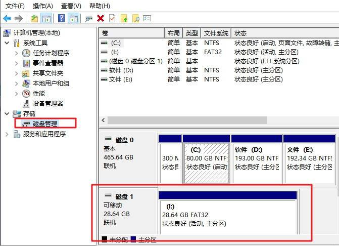 1630568206140417.png image.png