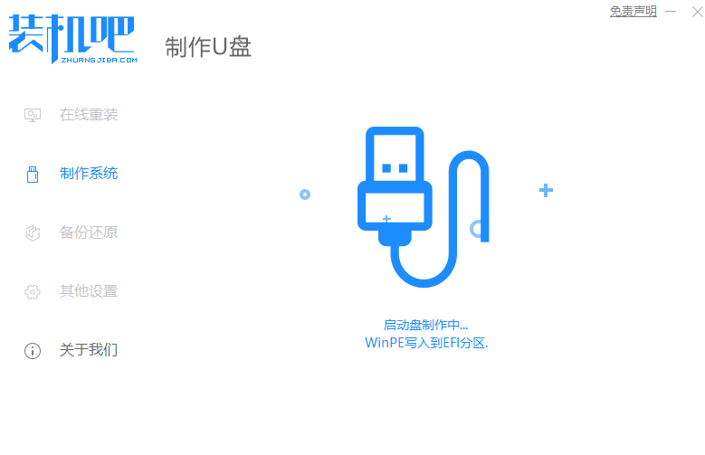 1623121266529635.png image.png