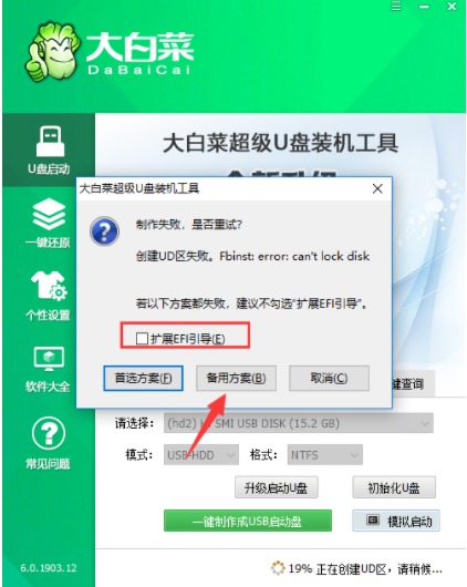 1622681236127718.png image.png