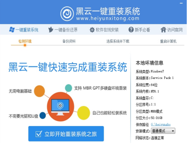 1634181321363747.png image.png