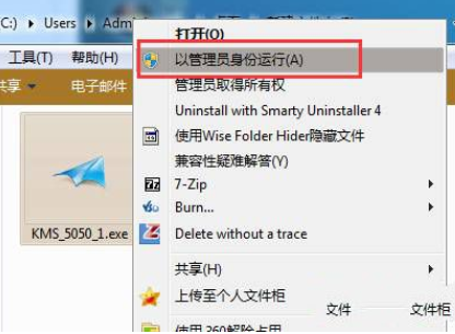 1635497477732788.png image.png