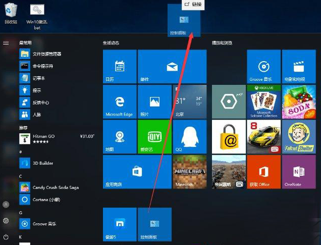 1635154107902161.png image.png