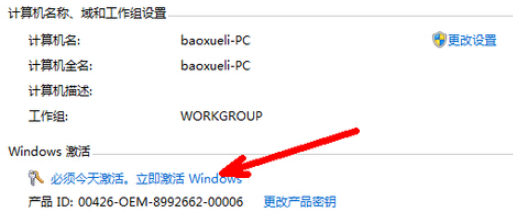 1636946667498867.png image.png