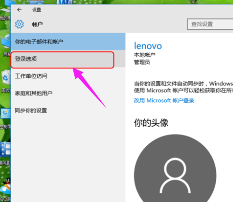 1636970457637171.png image.png