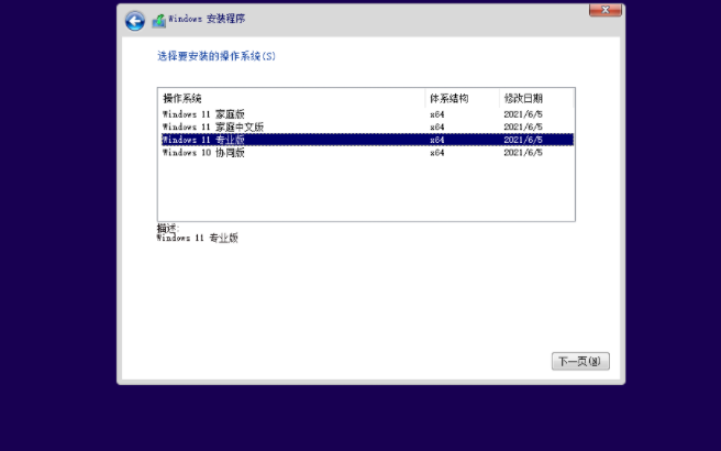 1636963733295241.png image.png