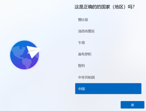 1636963765477910.png image.png