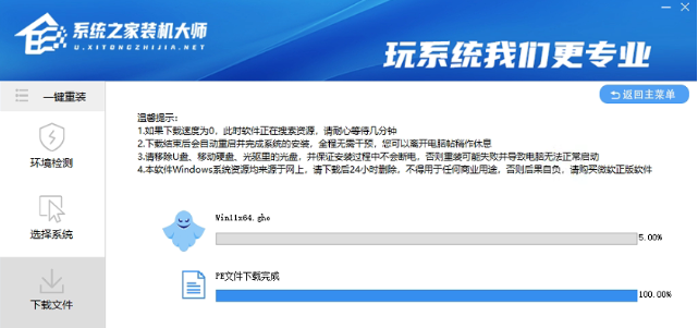 1636963697225400.png image.png