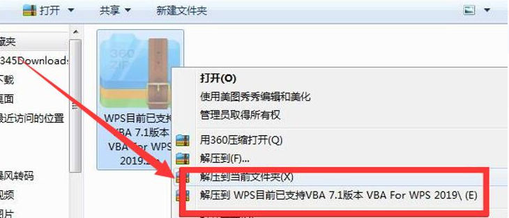 1637313337323125.png image.png