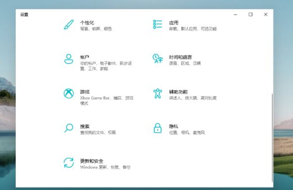 1637634579551839.png image.png