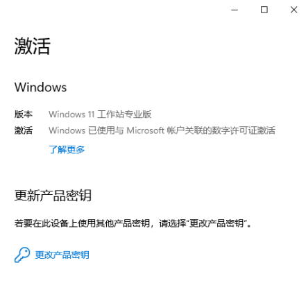 1637634612606834.png image.png