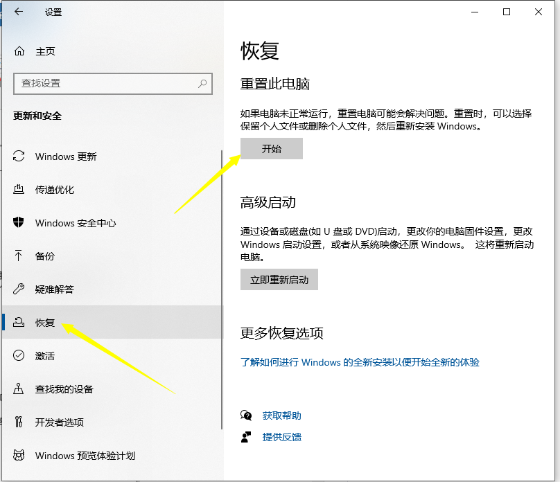 1617671896826511.png image.png