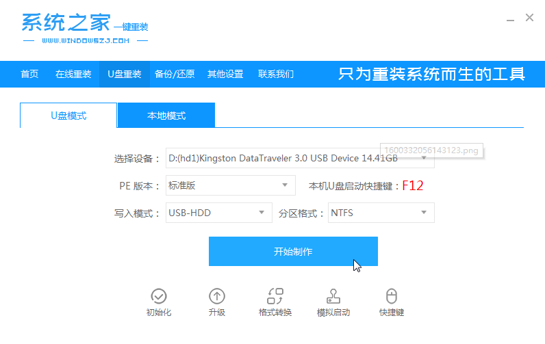 1638005700140787.png image.png