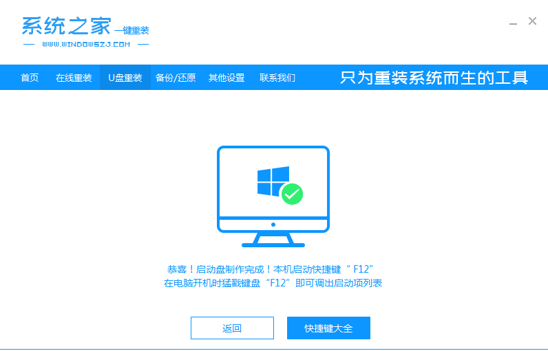 1638005732654384.png image.png