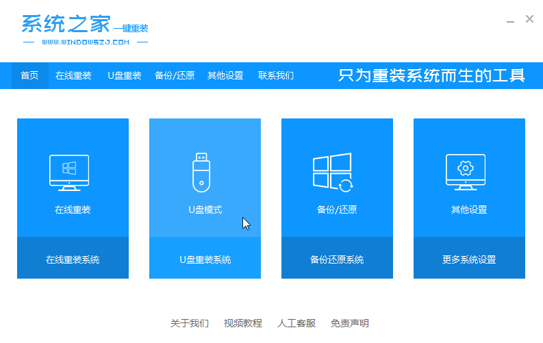 1638005692890800.png image.png