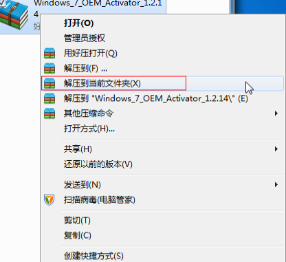 1637893824482558.png image.png