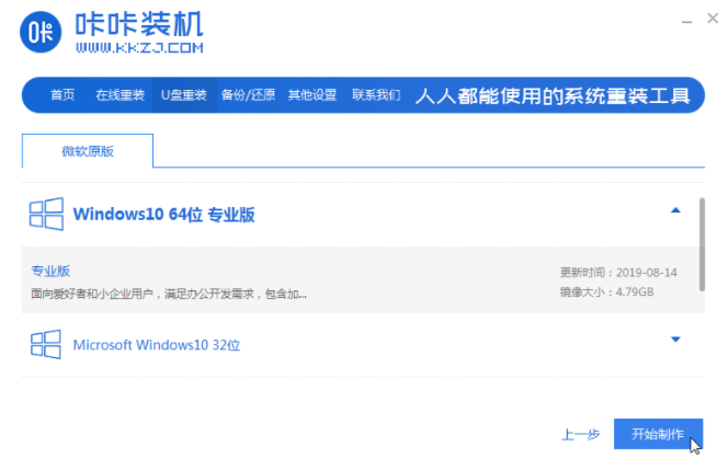 1634958776104489.png image.png