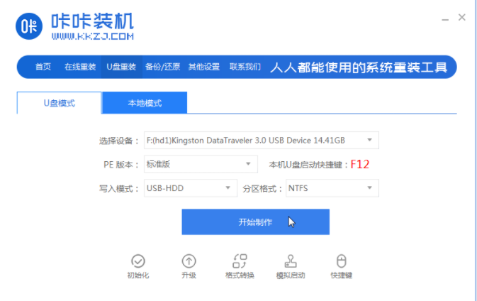 1634958767102454.png image.png