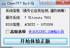 1637893235848242.png image.png