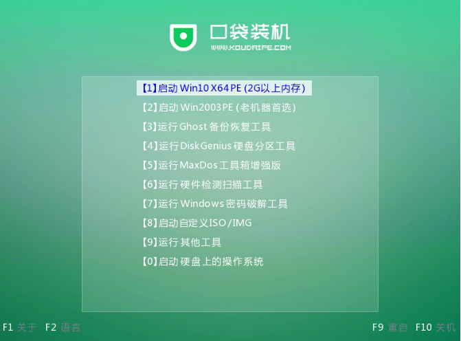 1641285967107458.png image.png