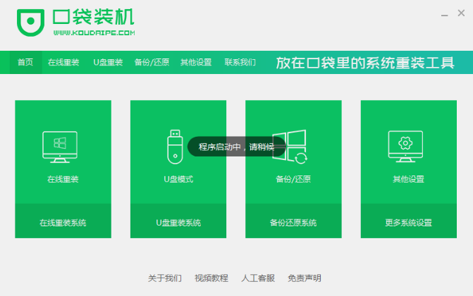 1641285903510959.png image.png