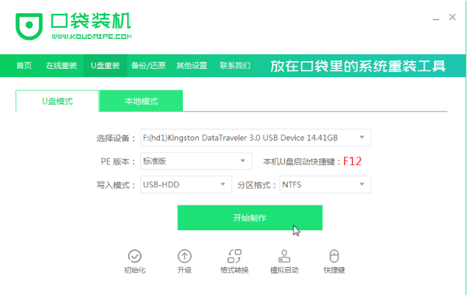 1641285911503213.png image.png