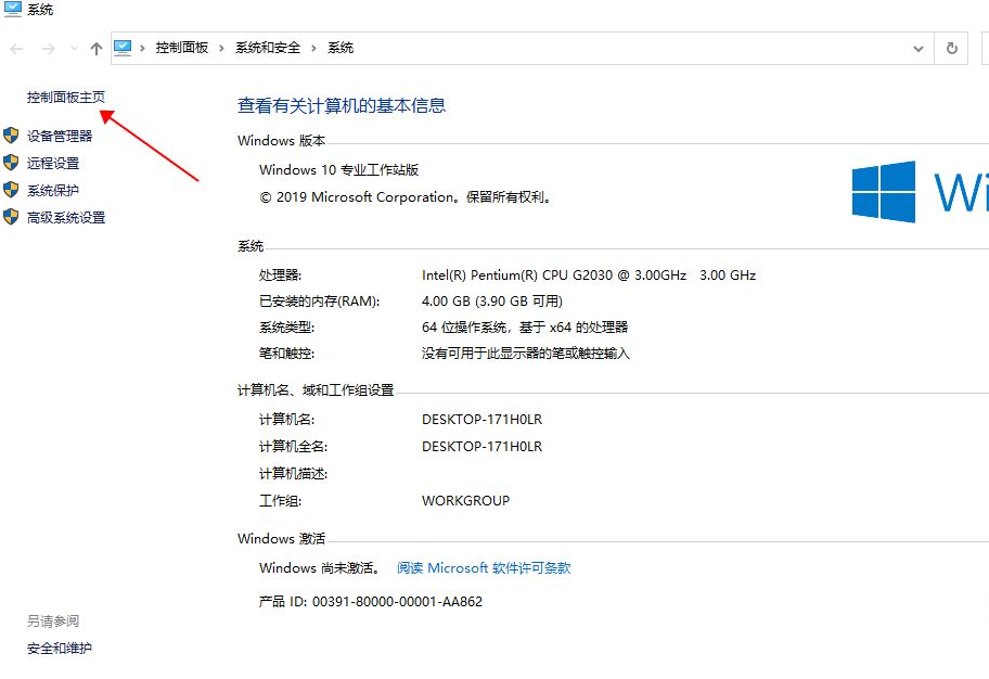 1646446066117799.png image.png