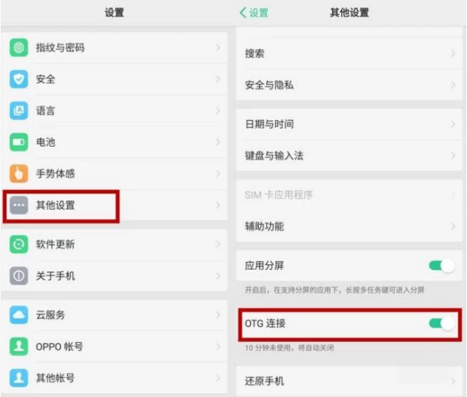 1640657465117919.png image.png