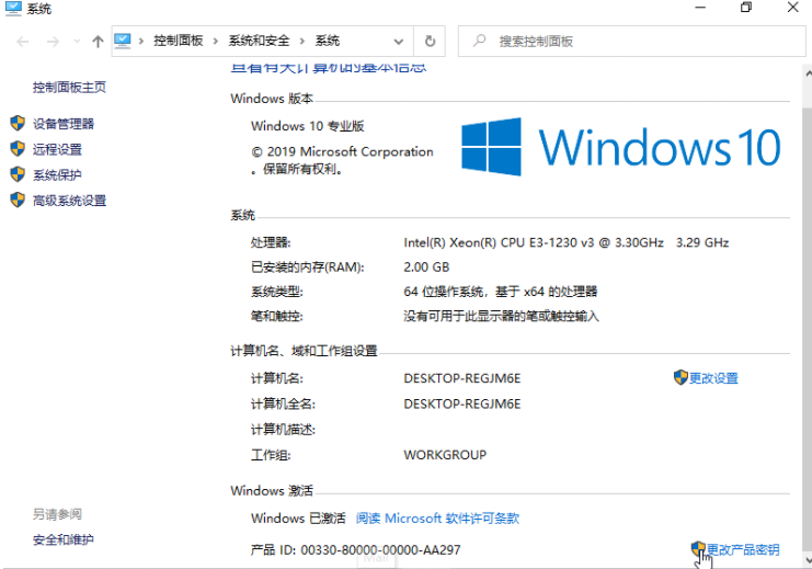 1644911513564663.png image.png