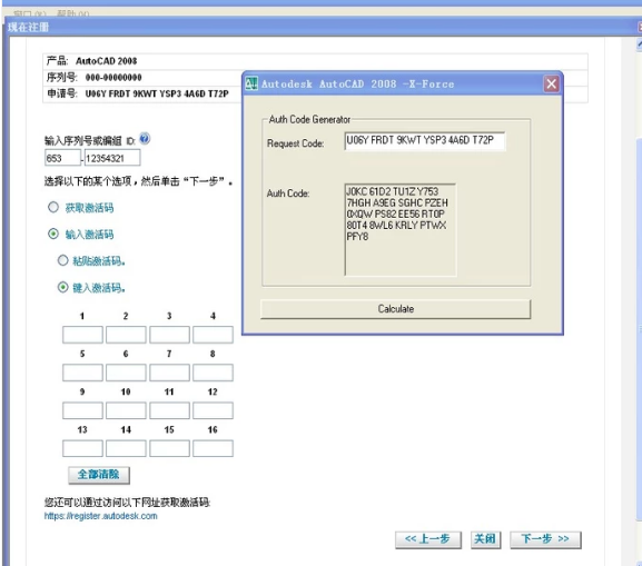 1647057711132998.png image.png