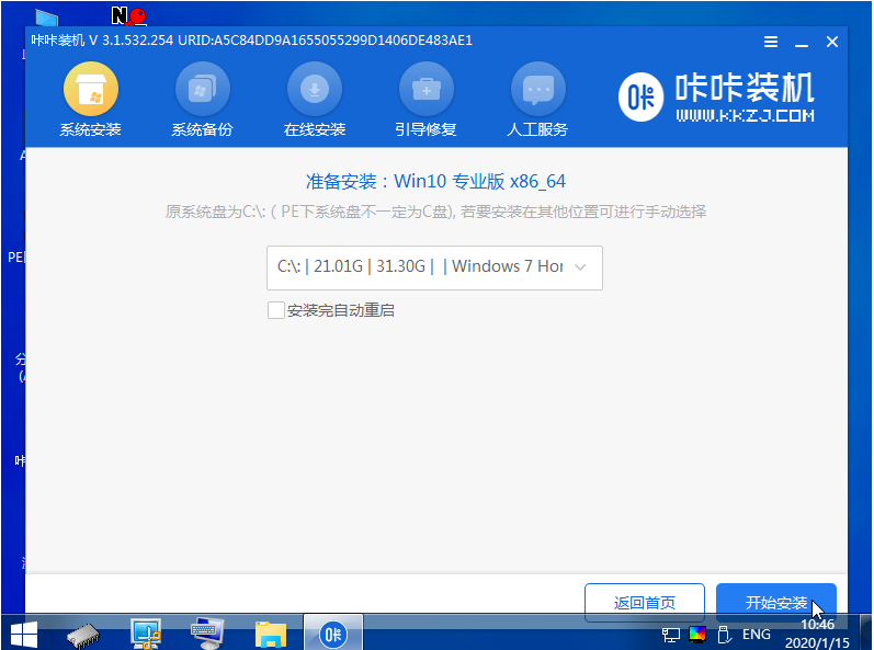 1647590929133080.png image.png