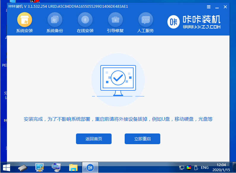 1647590940131505.png image.png