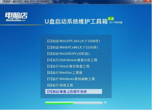 1647826544471327.png image.png