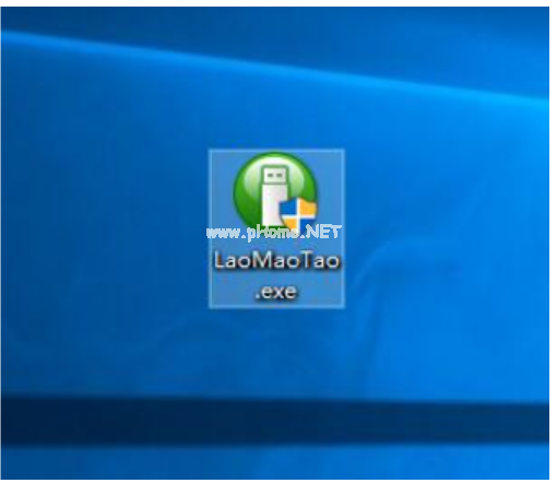 老毛桃u盤啟動(dòng)制作工具如何使用