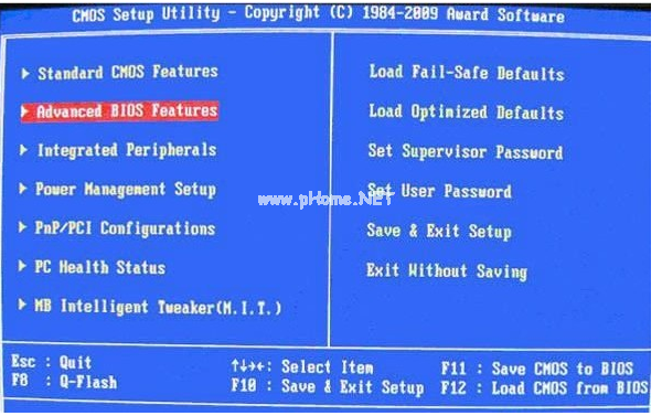 如何設(shè)置u盤啟動(dòng)