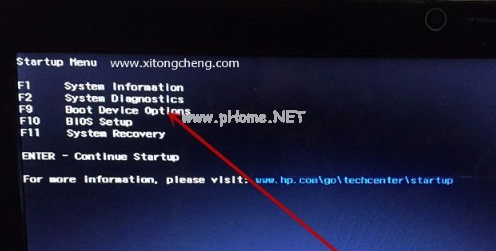 圖文詳解惠普電腦怎么設(shè)置u盤啟動
