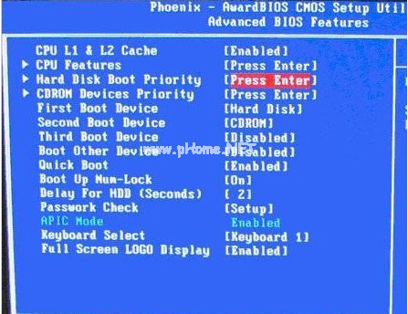 重裝系統(tǒng)從u盤(pán)啟動(dòng)怎么設(shè)置方法