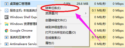 開(kāi)始菜單 開(kāi)始菜單