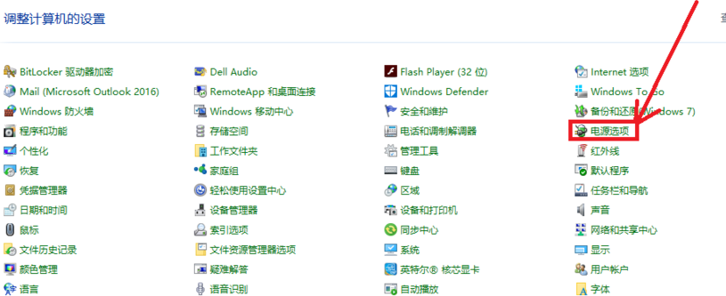 1505526441340166.png win10