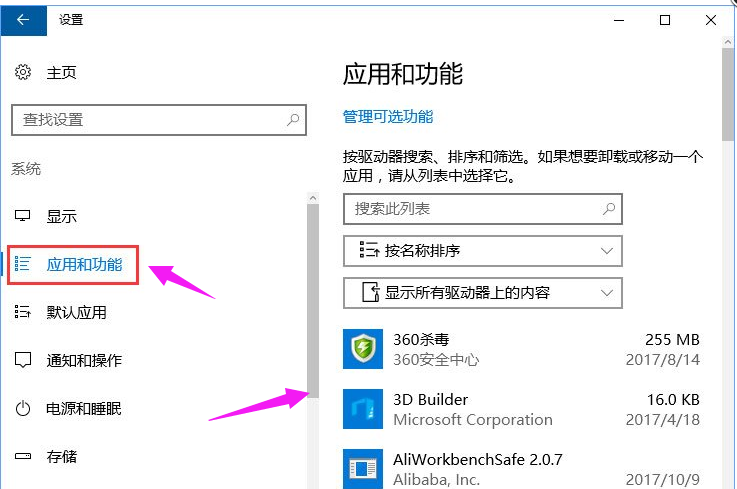 服務(wù)器 服務(wù)器