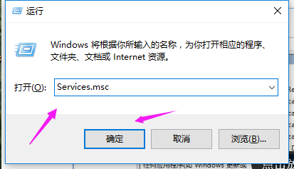 服務(wù)器運行 服務(wù)器運行