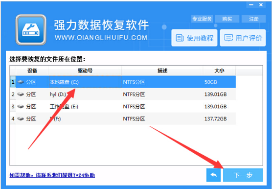 系統(tǒng)文件 系統(tǒng)文件