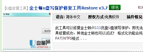 電腦沒反應(yīng) 電腦沒反應(yīng)