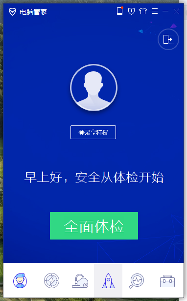 u盤沒反應(yīng) u盤沒反應(yīng)